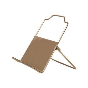 Foldable Metal Book Holder