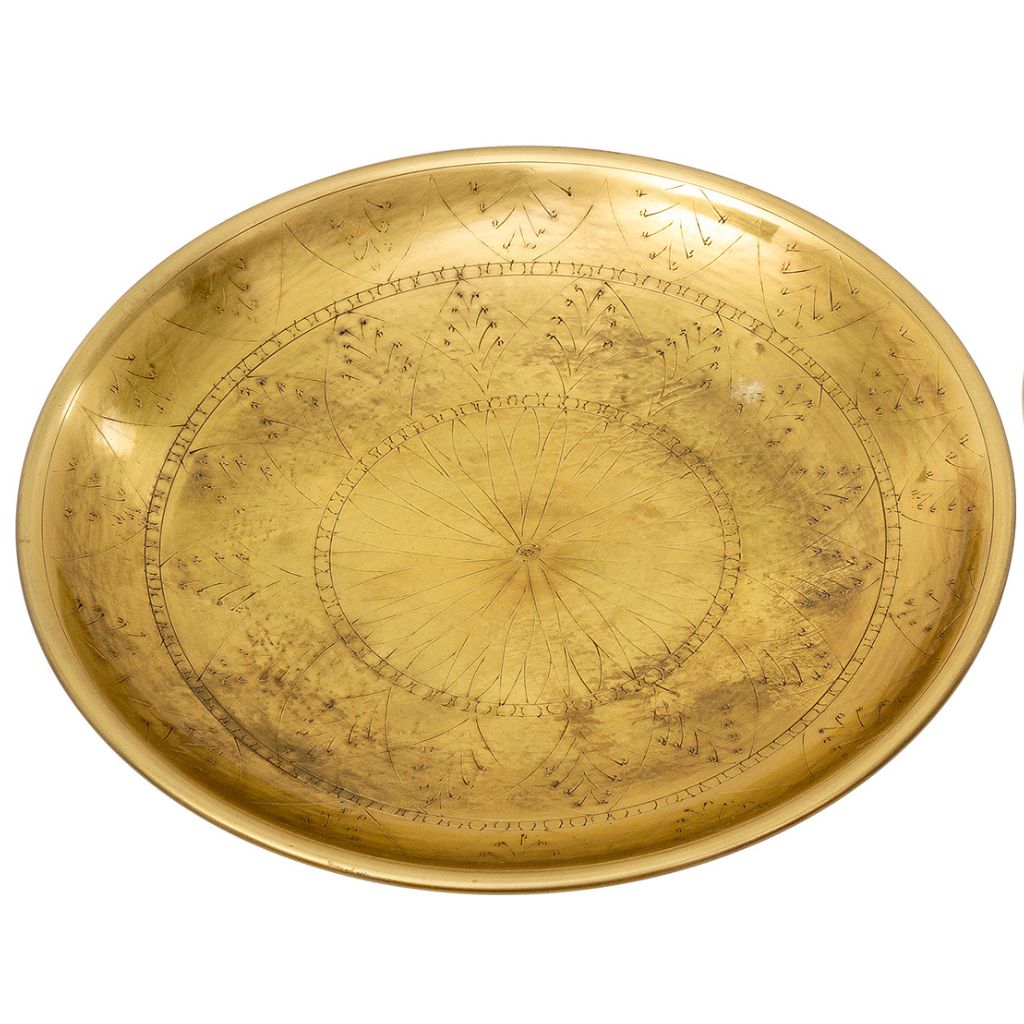 Anika Wall Tray Large
